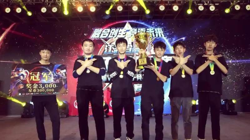 EDG战队首发名单怎么查？阵容构成与轮换逻辑一次讲清