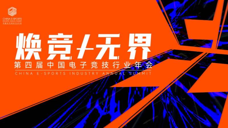 足彩比分直播 · 新浪爰彩天天盈球 越位规则的基本判定
