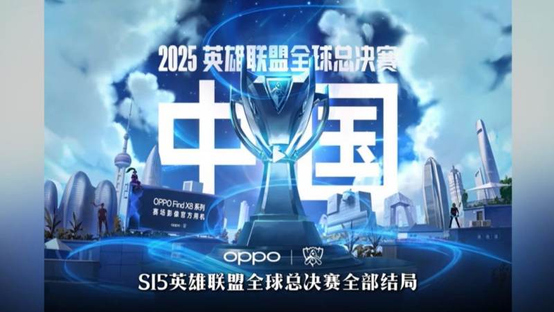 穿越火线职业联赛的赛制演变与特点